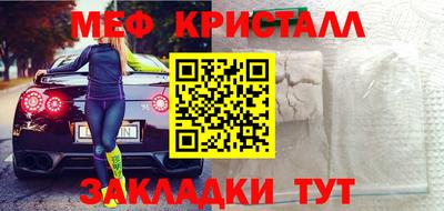 соль курить ск Берёзовский