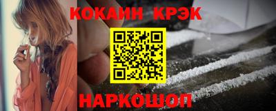 дмт Анжеро-Судженск