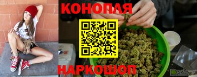таблы Бийск