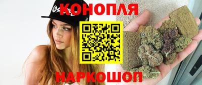 хмурый Анапа