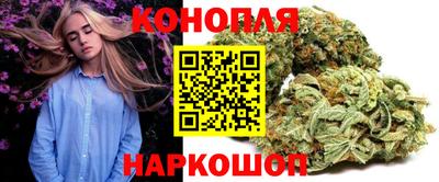 соль курить ск Берёзовский