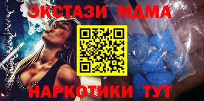 соль курить ск Берёзовский