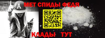 каннабис Беслан