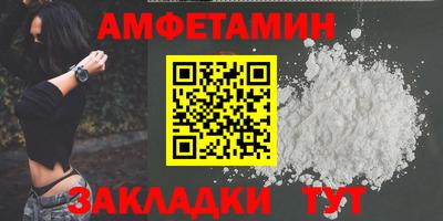 каннабис Беслан