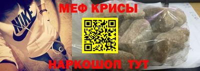 каннабис Беслан