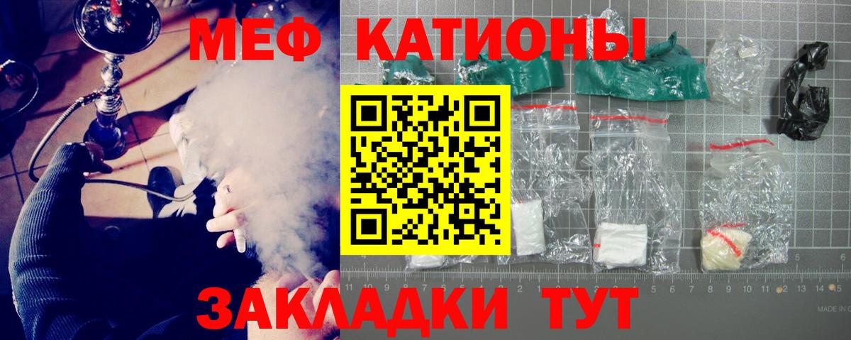 А ПВП Ипатово